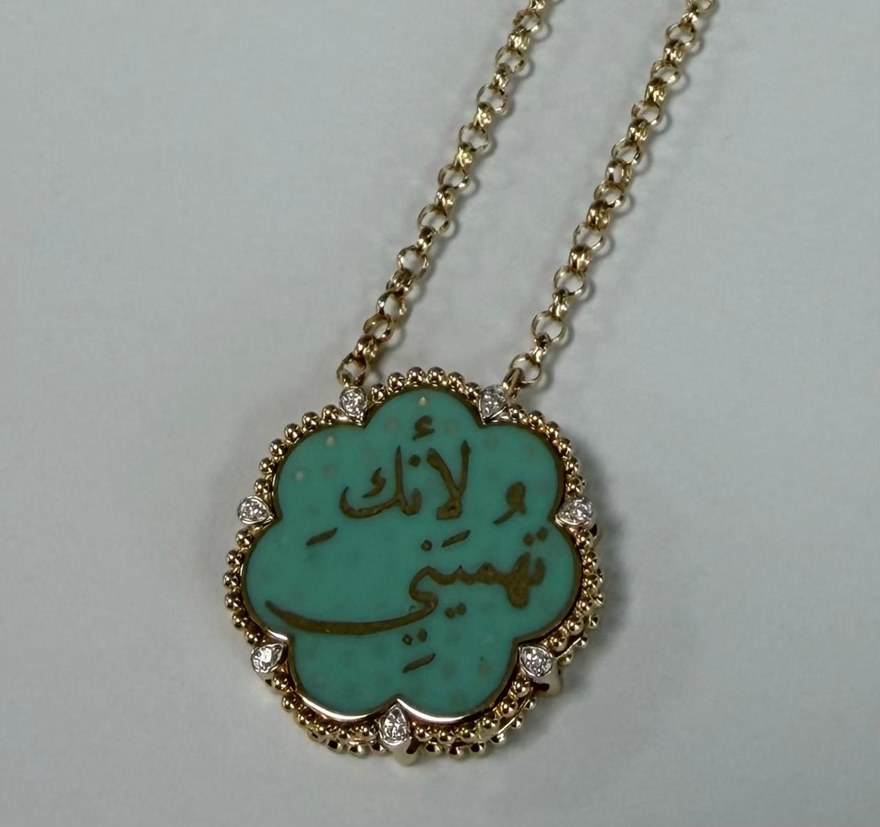 HIMA Pendant Special order
