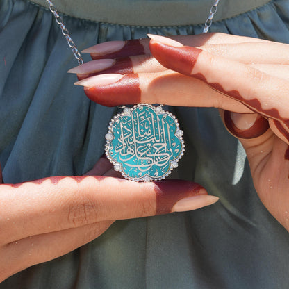 قلادة من السيراميك الفيروزي الداكن