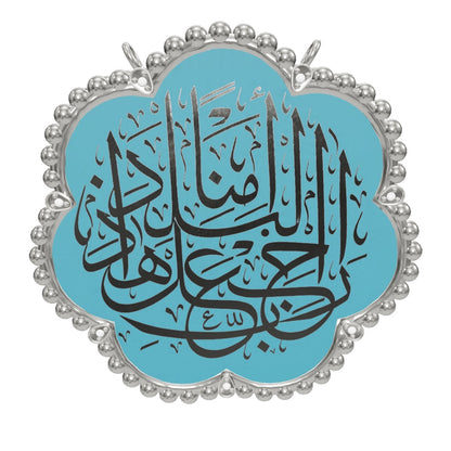 قلادة من السيراميك الفيروزي الداكن
